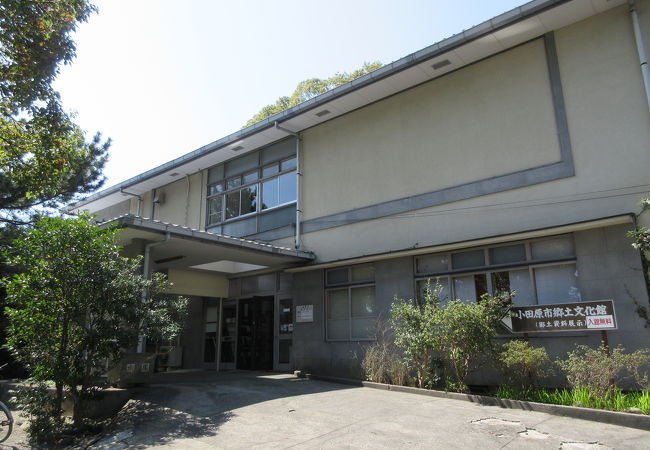 小田原市郷土文化館 クチコミ アクセス 営業時間 小田原 フォートラベル