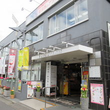 アンテナショップ