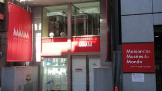 世界の美術館や博物館の資料もあります