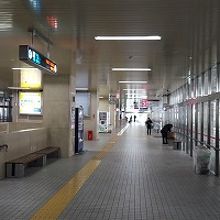 地下鉄直結のバス乗り場です By Prop 大谷地バスターミナルのクチコミ フォートラベル 地下鉄直結のバス乗り場です By Prop 大谷地バスターミナルのクチコミ フォートラベル