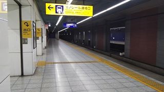 乗り換えのときは気を付けてください