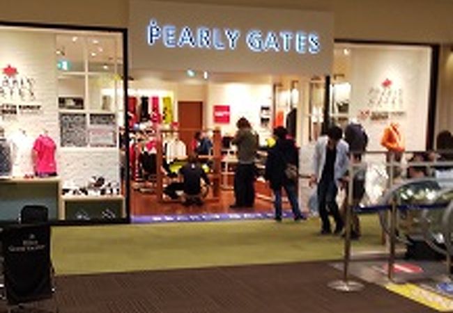 三井アウトレットパーク札幌北広島 クチコミ アクセス 営業時間 北広島 恵庭 フォートラベル 三井アウトレットパーク札幌北広島 クチコミ アクセス 営業時間 北広島 恵庭 フォートラベル