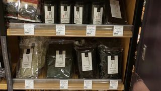 サンクゼール 二子玉川 東急フードショー店