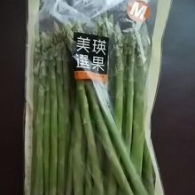 美瑛町産の美味しいアスパラ