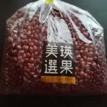 美瑛町産の小豆