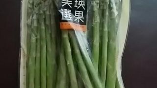 目立たない場所にありますがお勧めです