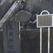 平井の浅間神社