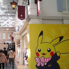 「CAピカチュウ」が目印です