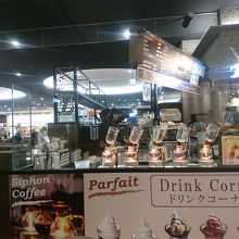 待ち合わせに超便利