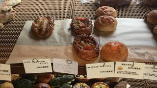 目黒のおいしいパン屋さん