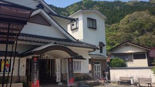 温泉に関する常設展示