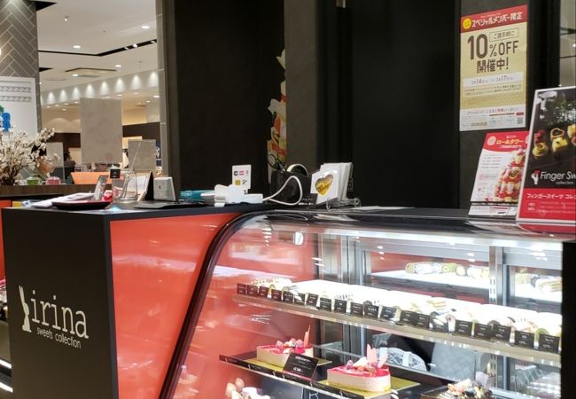 ミニロールケーキ