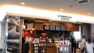 スターバックス コーヒー 羽田空港第2ターミナル国際線ゲートエリア店