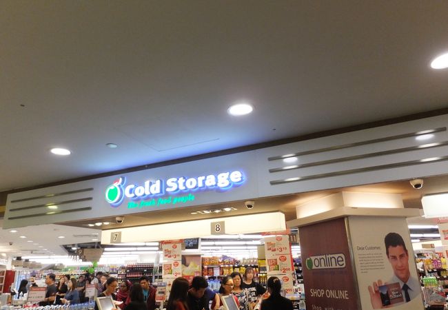 ブギスジャンクションの地下の一番目立つところに