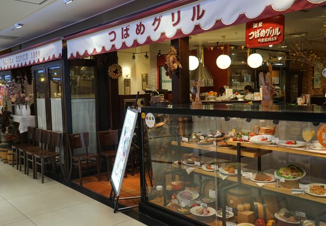 つばめグリル 大船ルミネウィング店 クチコミ アクセス 営業時間 鎌倉 フォートラベル