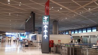 ちょっと古い感じ