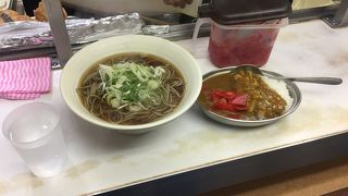 ミニカレー付き！