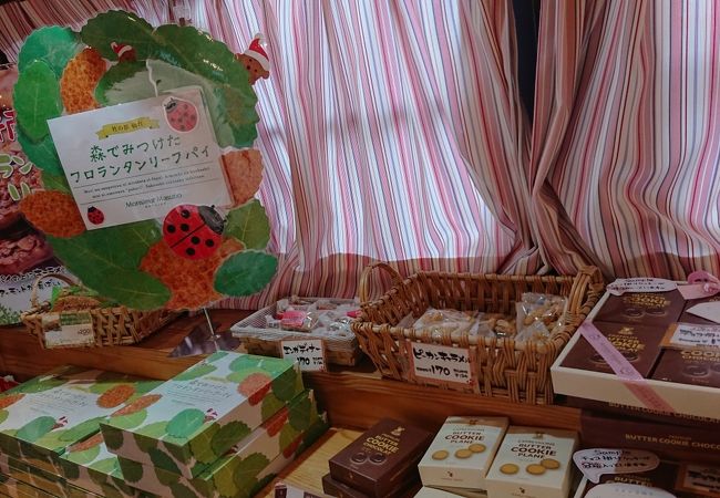 アルパジョン 岩沼店 クチコミ アクセス 営業時間 宮城野 若林 名取 フォートラベル