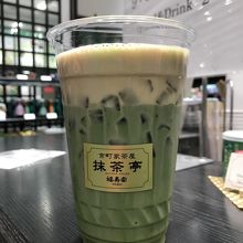 福寿園の抹茶ラテ