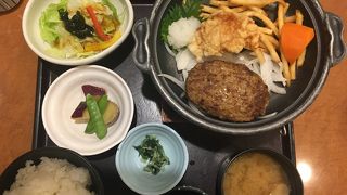 イオン五条の3階です。