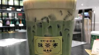 ちょっとしたおやつタイムにぴったり