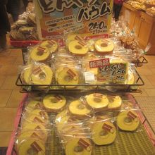 新商品が出てくるローテーションも早いかなと思いますね。