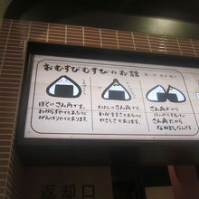 こんなのを見てもホッコリとした気持ちになりますね( ´∀｀ 