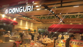 最近は人気が凄いように感じます