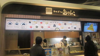 フードコートが混んでいる時にはこちらがお勧めです