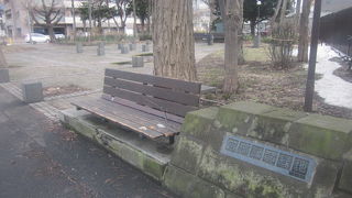 住宅地の一角にひっそりと佇んでいますが、氏の偉業は素晴らしいです