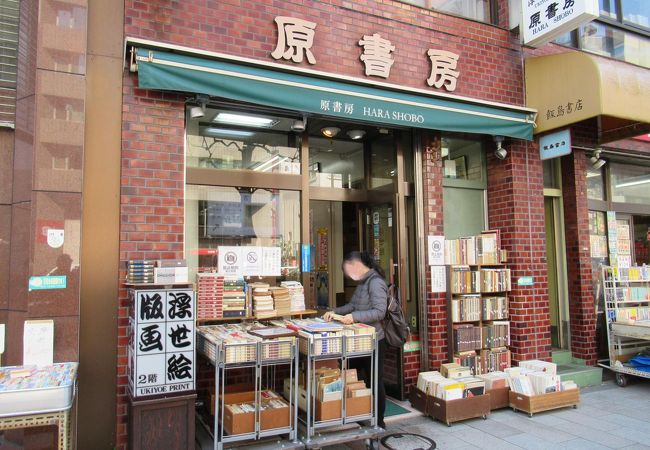 １階と２階が全く違う感じのする珍しい店舗では と思います