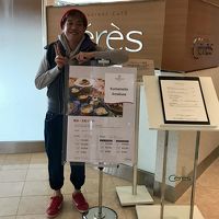 1階ロビー階にて