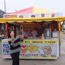 新営服務区 焼き芋のお店