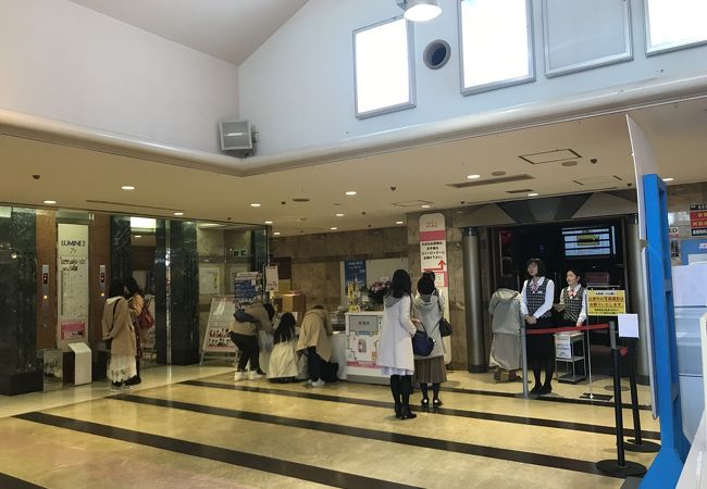 ルミネtheよしもと クチコミ アクセス 営業時間 新宿 フォートラベル ルミネtheよしもと クチコミ アクセス 営業時間 新宿 フォートラベル