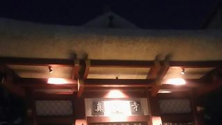 ライトアップがすごすぎる。