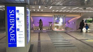 意外にも良いです