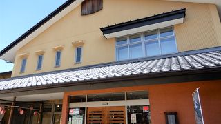 見晴らしのいい温泉です