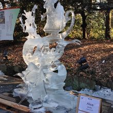 氷の彫刻