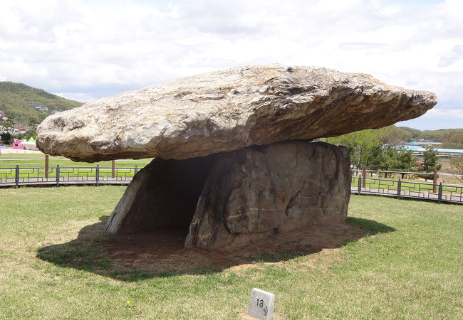 江華島支石墓群 クチコミ・アクセス・営業時間｜カンファド【フォー