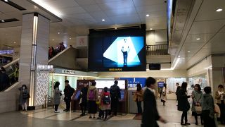 朝から待ち合わせ