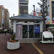 徳島総合観光案内所 クチコミ アクセス 営業時間 徳島市 フォートラベル