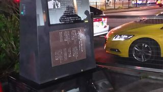 いつのまにかあった