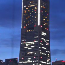 ランドマークタワー