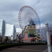 コスモクロック