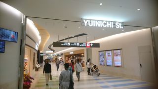 新たなストリートにショップ群ができていた