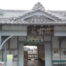 駅舎