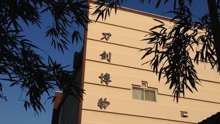 興味のある人なら