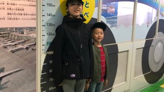 孫と一緒に改装が進む福岡空港国内線ターミナルに行きました。