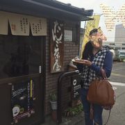 猫まんま団子140円