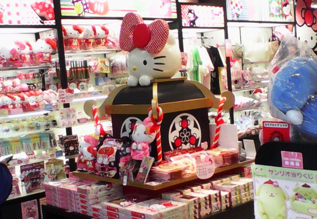 Hello Kitty Japan セントレア店 クチコミ アクセス 営業時間 常滑 セントレア 中部国際空港 フォートラベル Hello Kitty Japan セントレア店 クチコミ アクセス 営業時間 常滑 セントレア 中部国際空港 フォートラベル